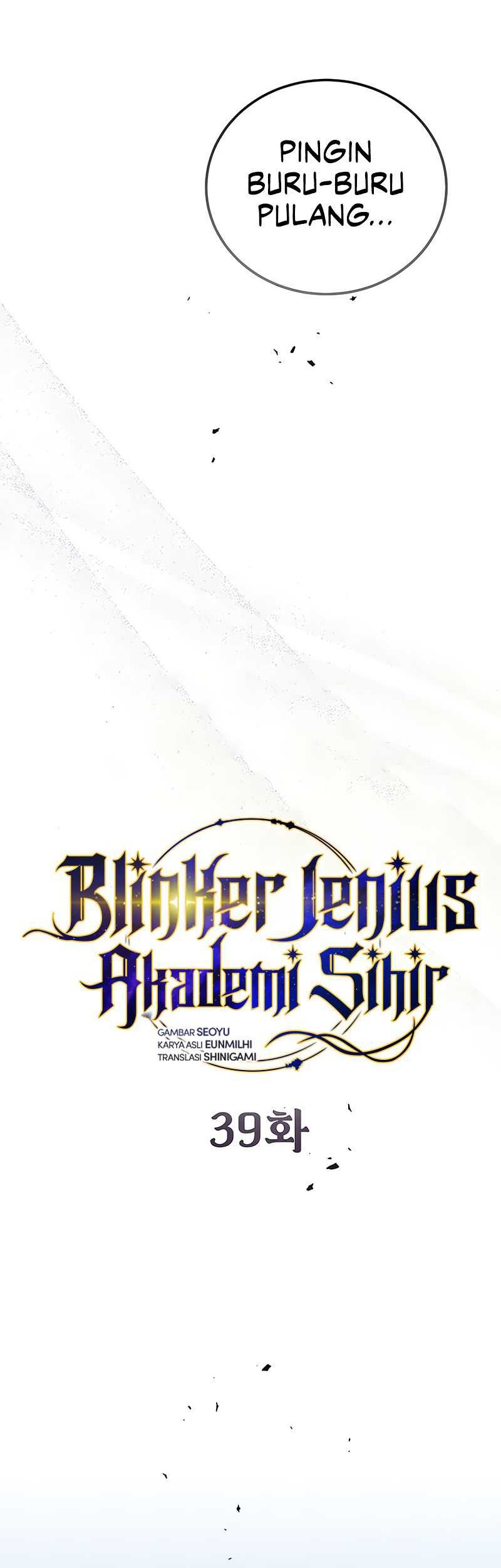 Magic Academy’s Genius Blinker Bab 39 halaman 15