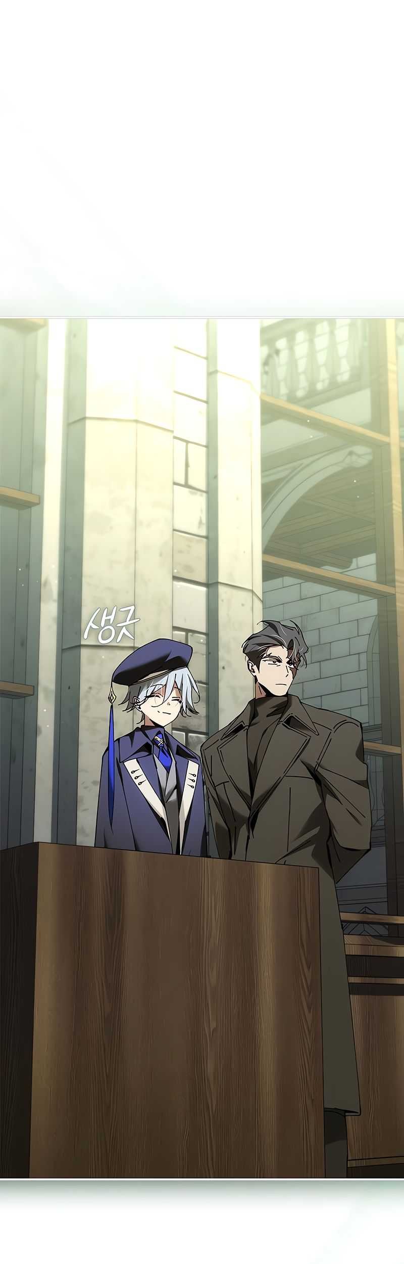 Magic Academy’s Genius Blinker Bab 39 halaman 47