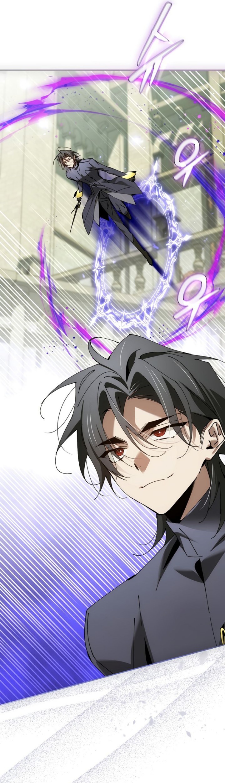 Magic Academy’s Genius Blinker chapter 43 halaman 22