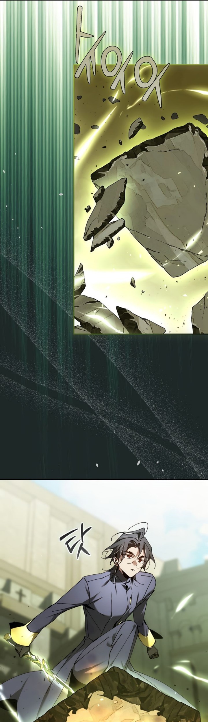 Magic Academy’s Genius Blinker chapter 43 halaman 26