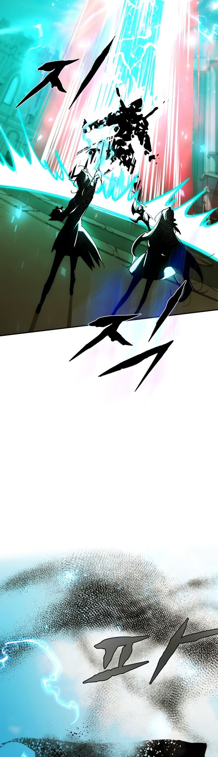 Magic Academy’s Genius Blinker chapter 43 halaman 50