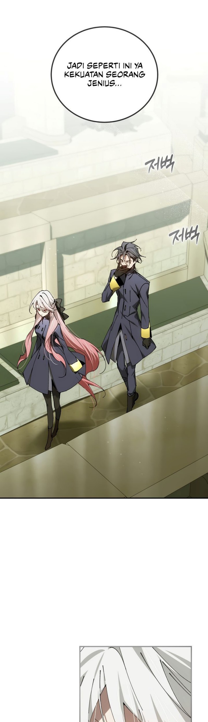 Magic Academy’s Genius Blinker chapter 43 halaman 53