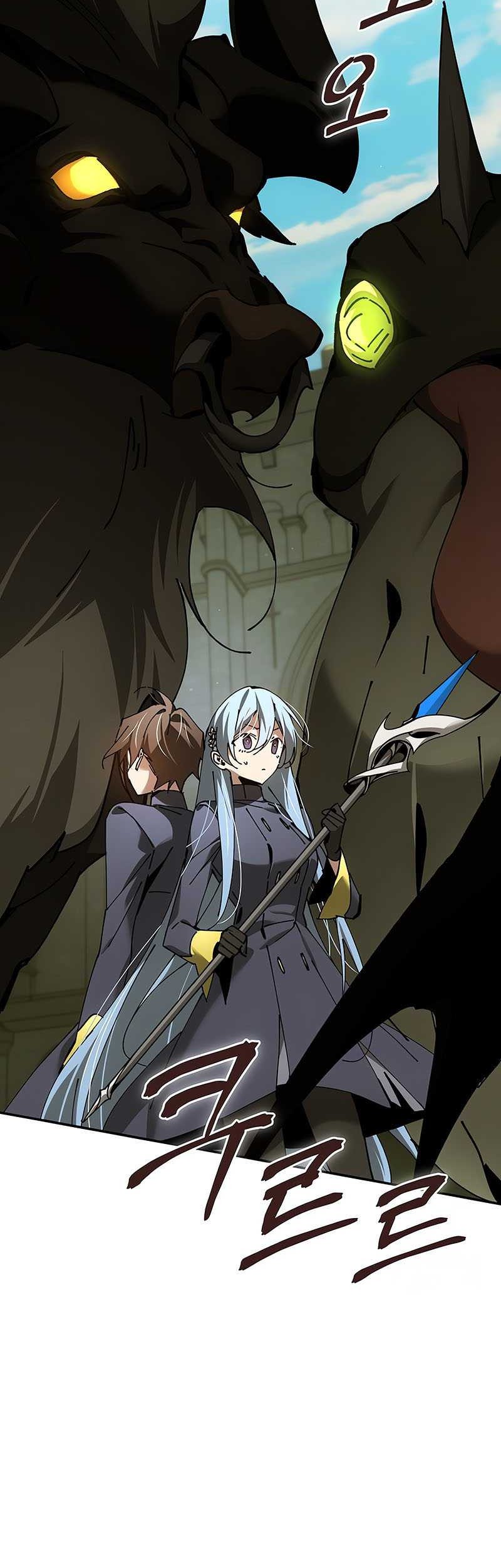 Magic Academy’s Genius Blinker chapter 44 halaman 20