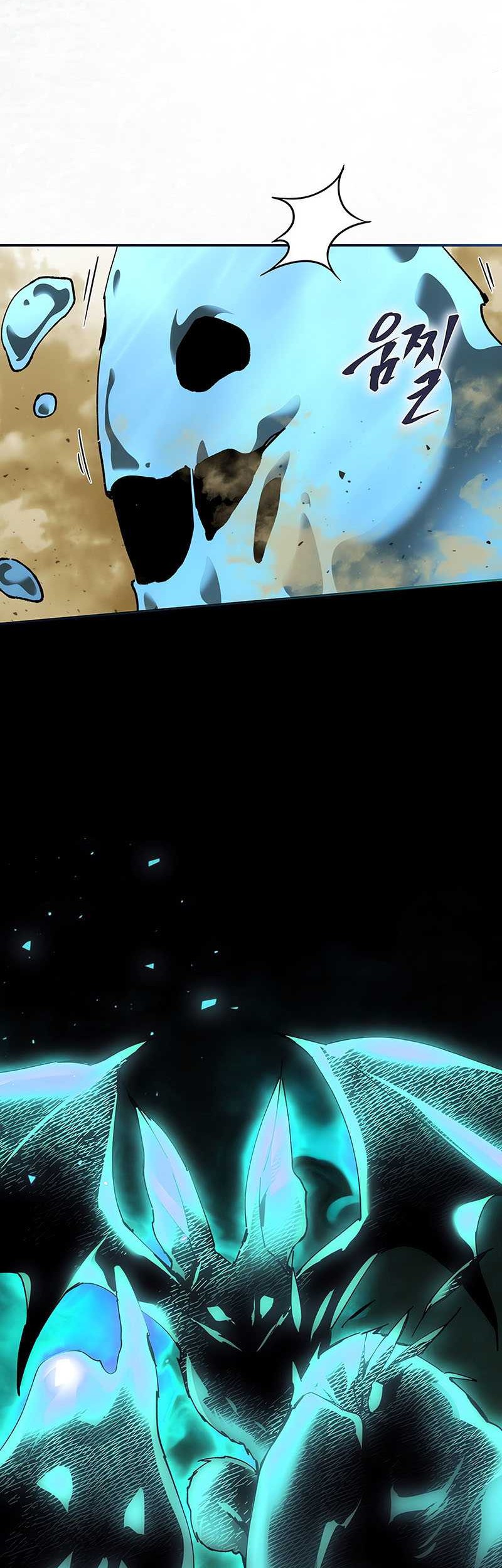 Magic Academy’s Genius Blinker chapter 44 halaman 55