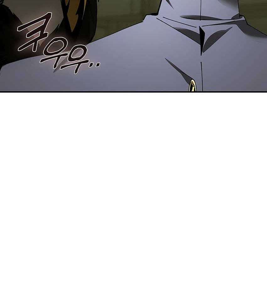 Magic Academy’s Genius Blinker chapter 45 halaman 18