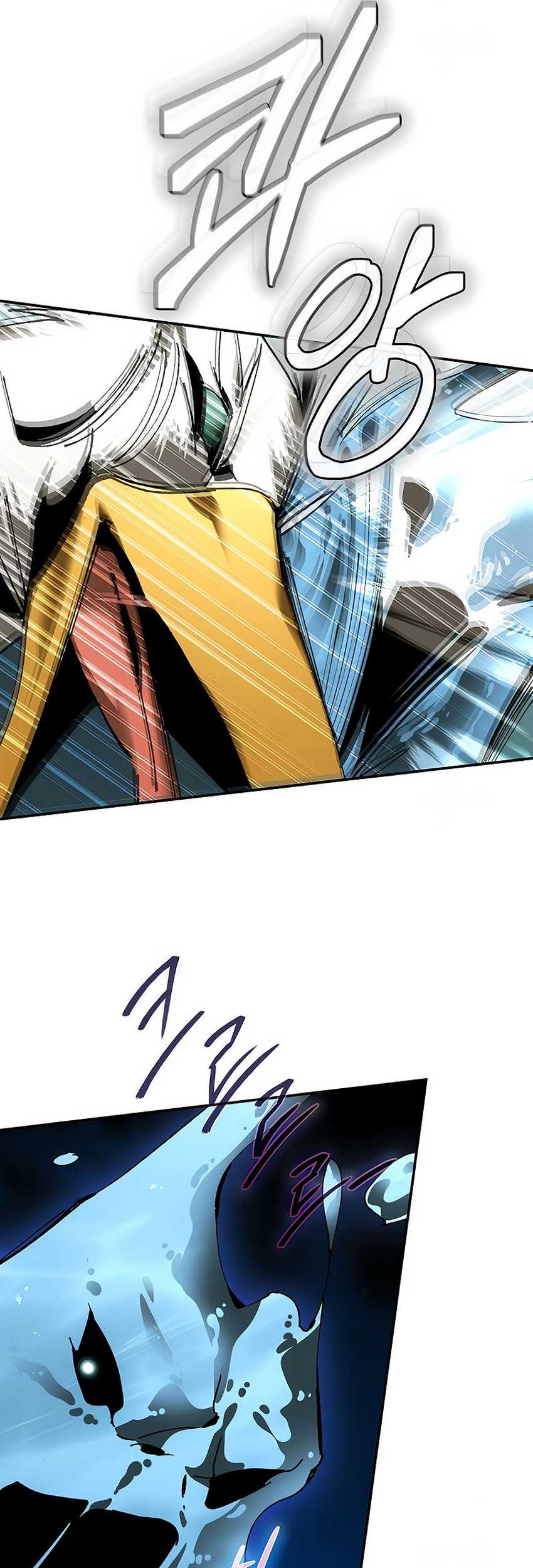 Magic Academy’s Genius Blinker chapter 45 halaman 23