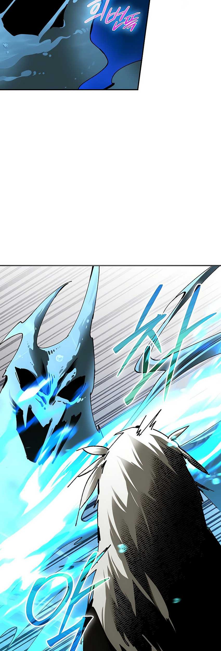 Magic Academy’s Genius Blinker chapter 45 halaman 24