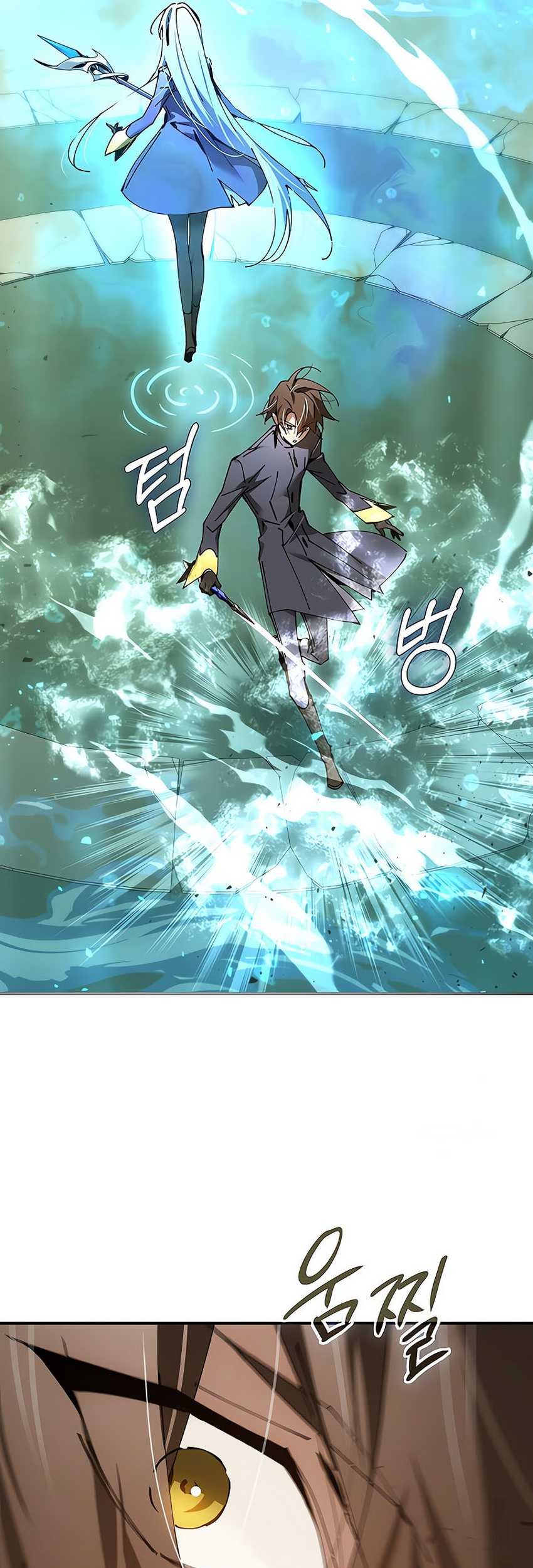 Magic Academy’s Genius Blinker chapter 45 halaman 36