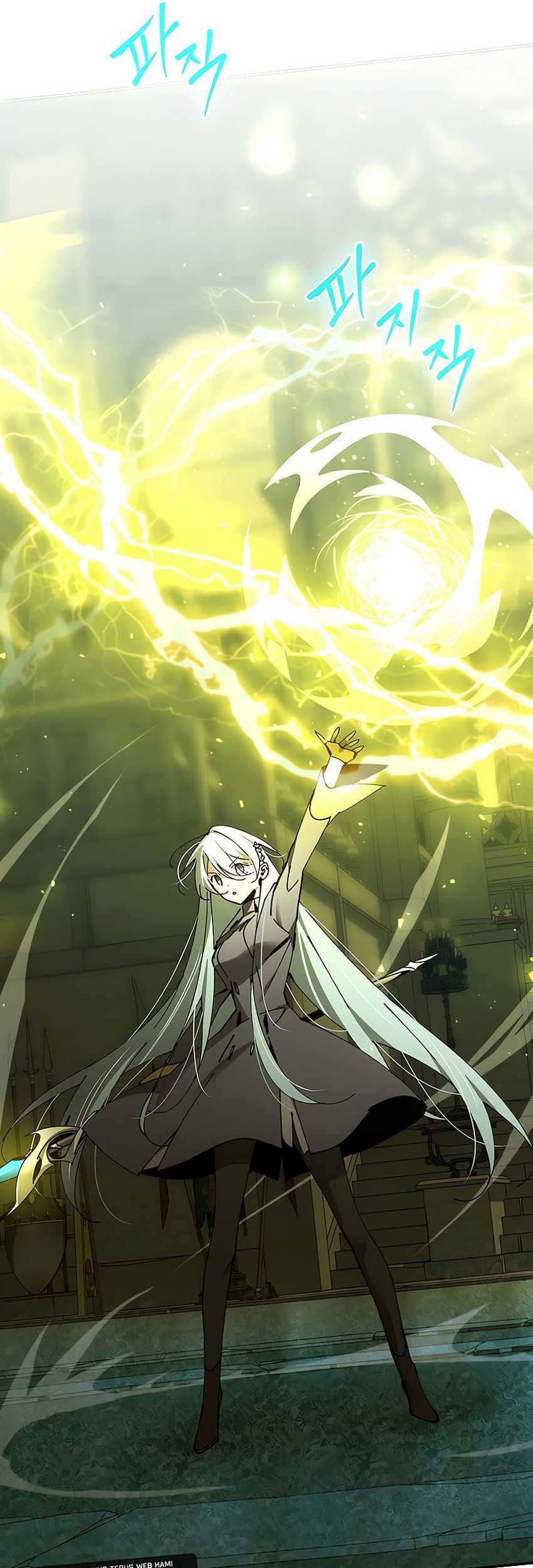 Magic Academy’s Genius Blinker chapter 45 halaman 74