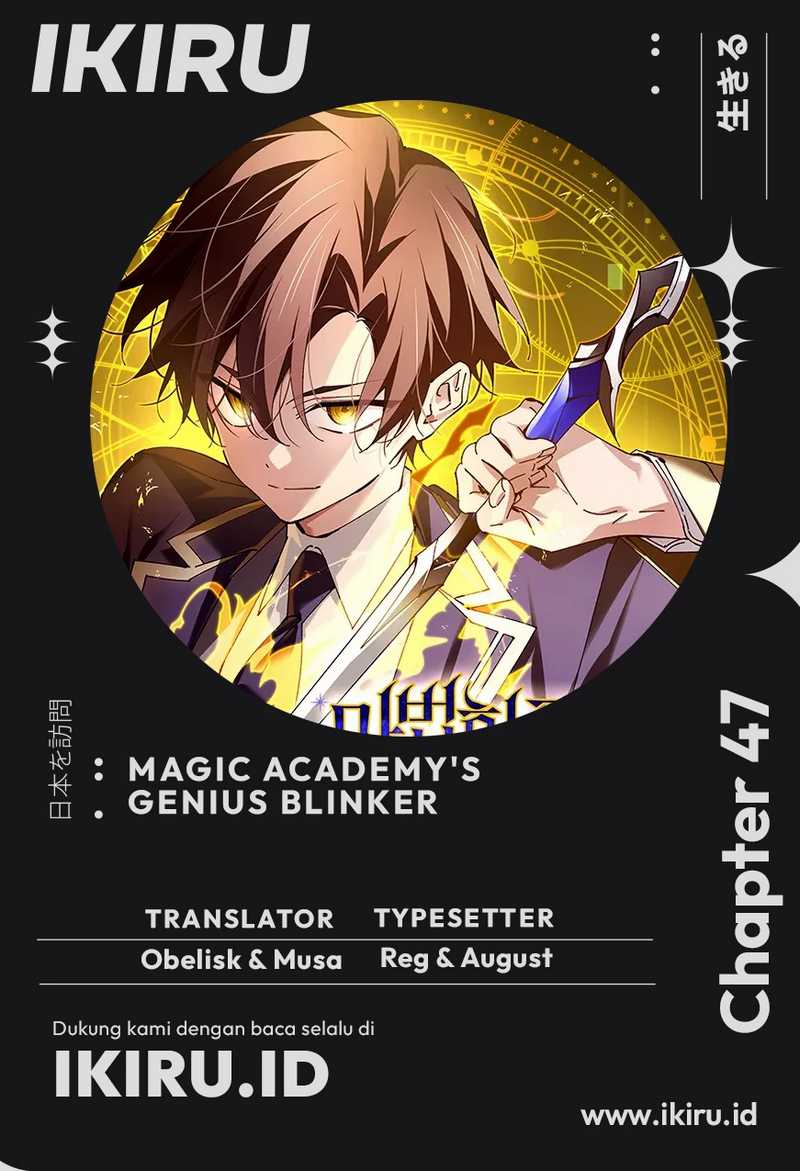 Magic Academy’s Genius Blinker Bab 47 halaman 1