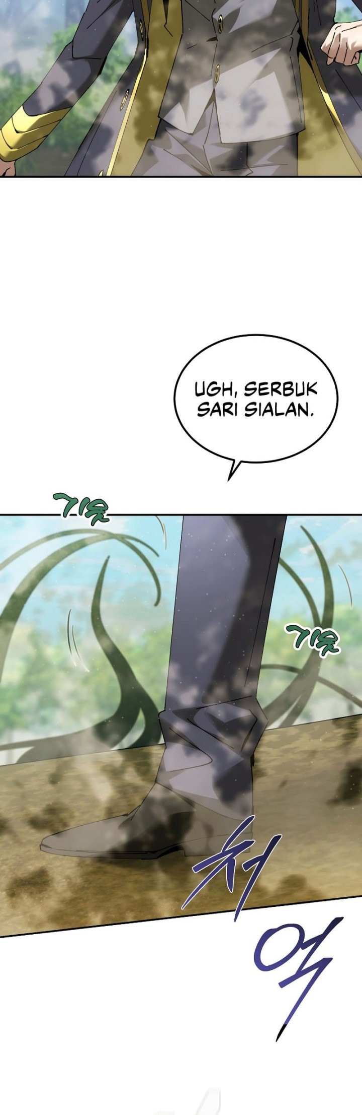 Magic Academy’s Genius Blinker Bab 49 halaman 44