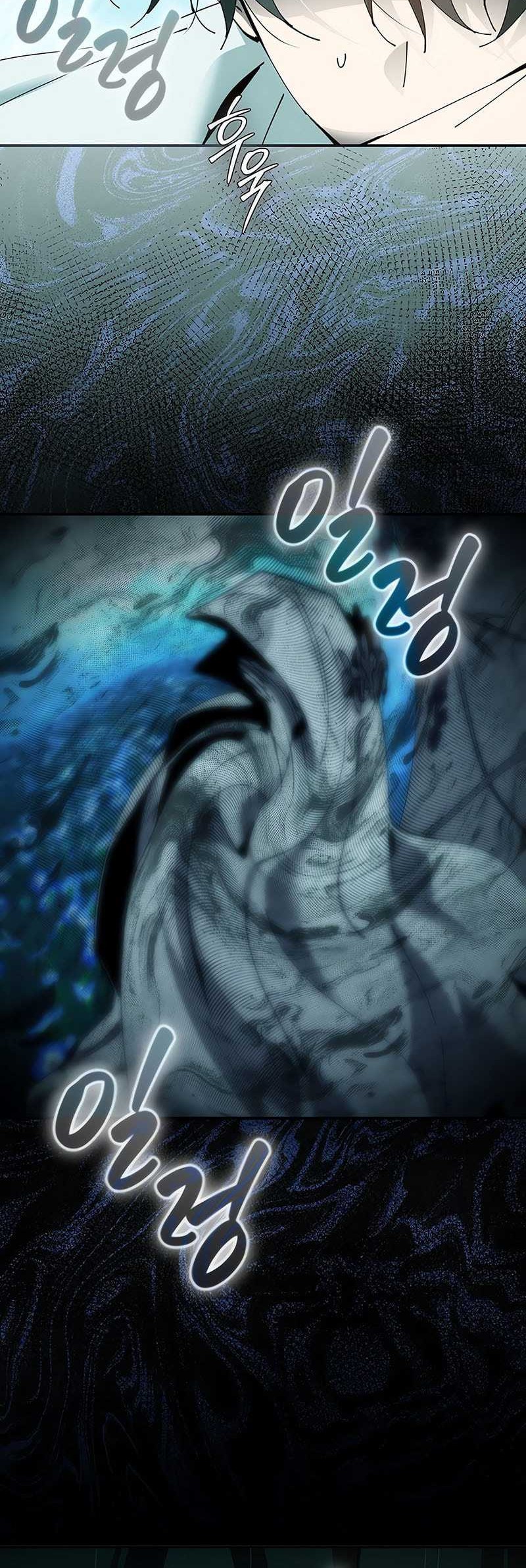 Magic Academy’s Genius Blinker chapter 50 halaman 29