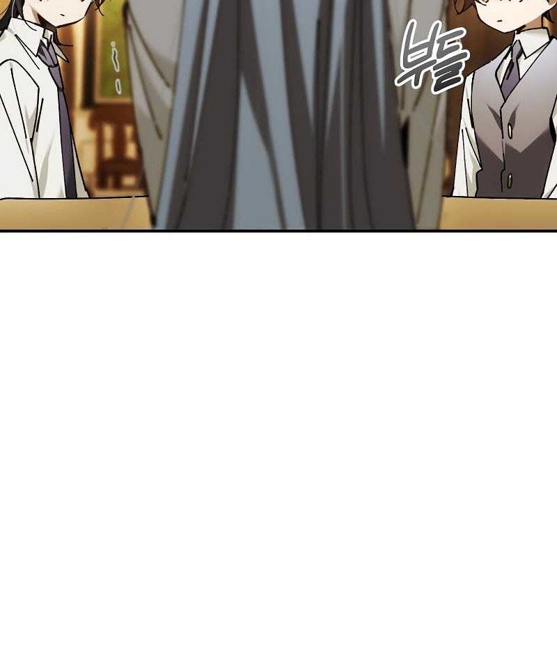 Magic Academy’s Genius Blinker Bab 55 halaman 56