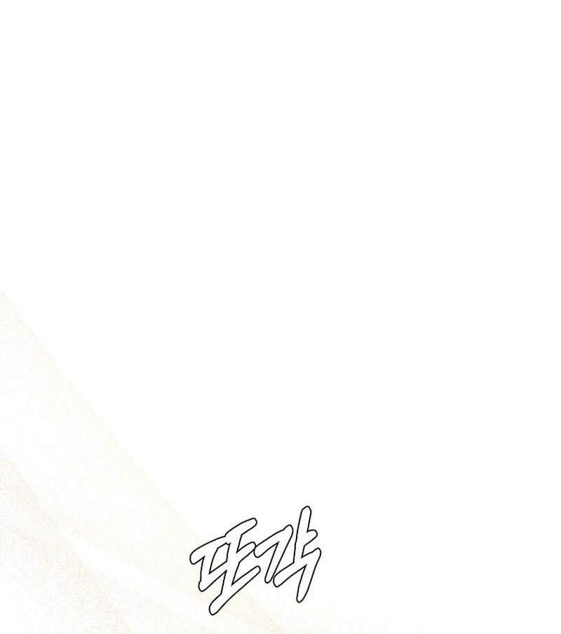 Magic Academy’s Genius Blinker chapter 57 halaman 32