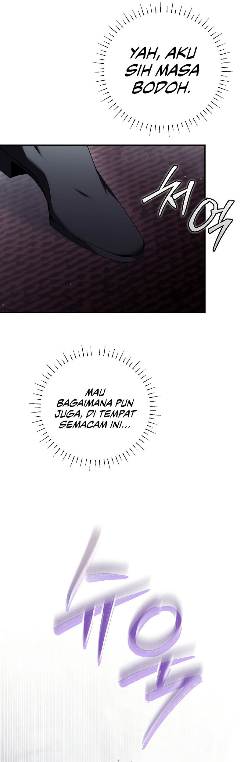 Magic Academy’s Genius Blinker chapter 58 halaman 10