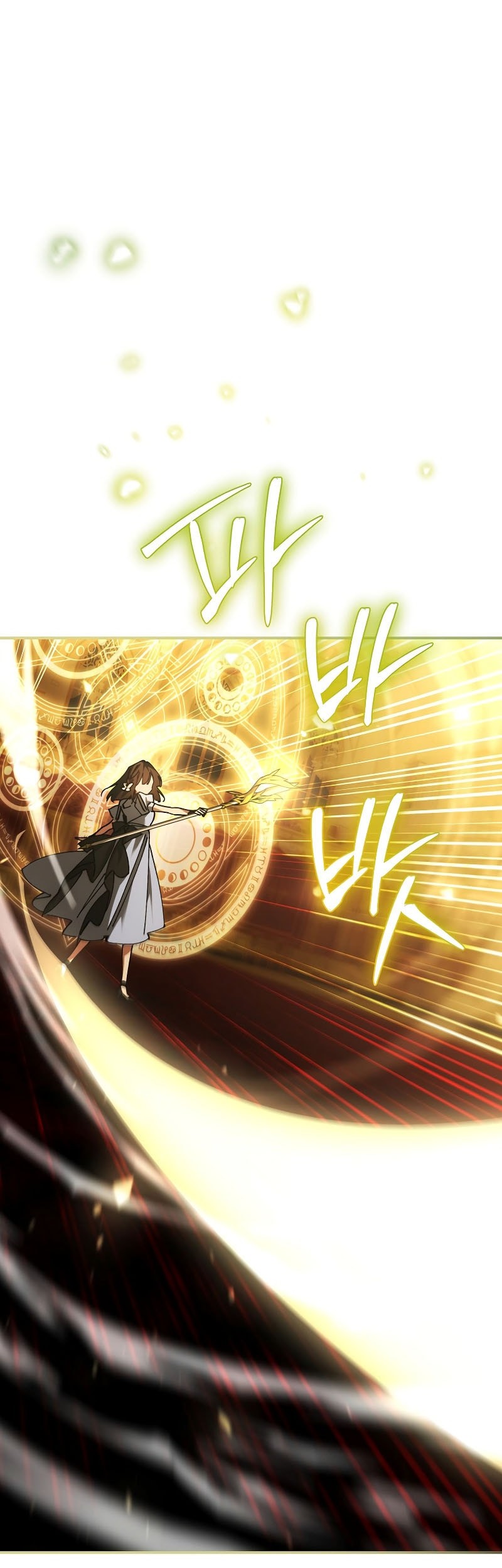 Magic Academy’s Genius Blinker chapter 61 halaman 64