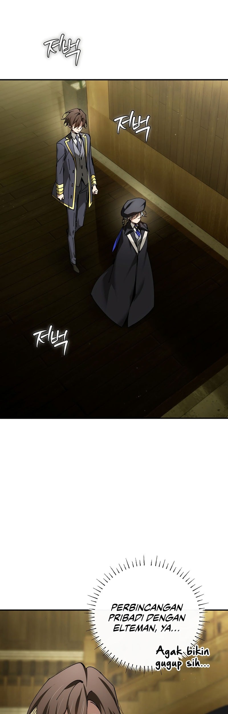 Magic Academy’s Genius Blinker chapter 64 halaman 6