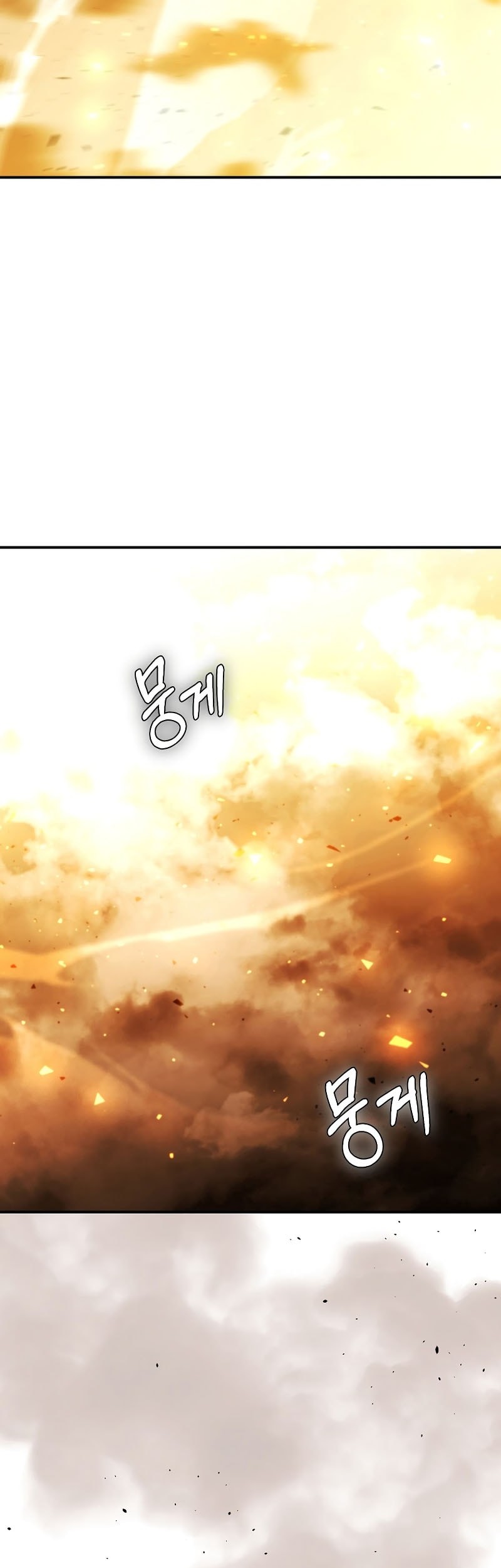 Magic Academy’s Genius Blinker Bab 66 halaman 8