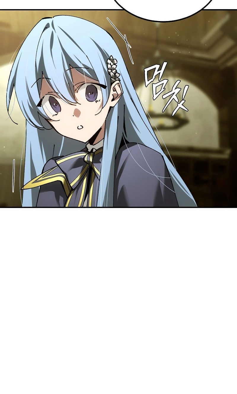 Magic Academy’s Genius Blinker Bab 66 halaman 45