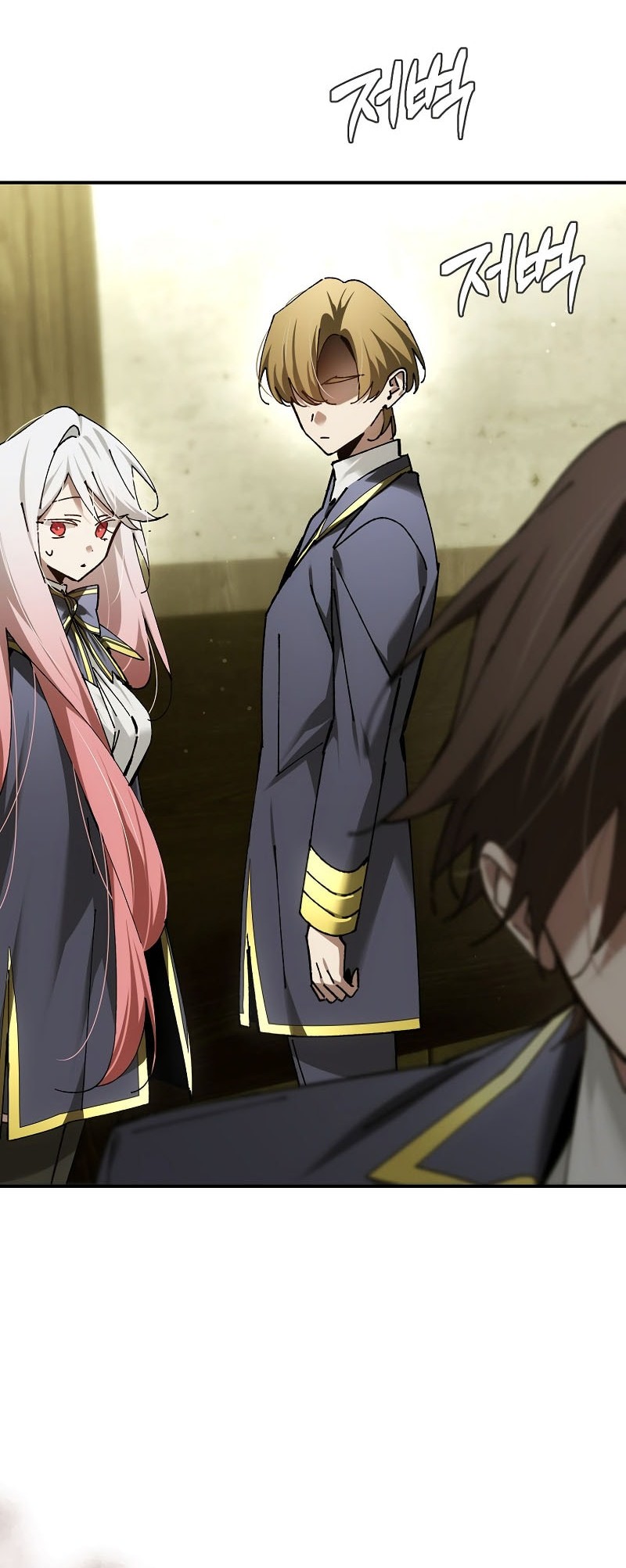 Magic Academy’s Genius Blinker chapter 67 halaman 24