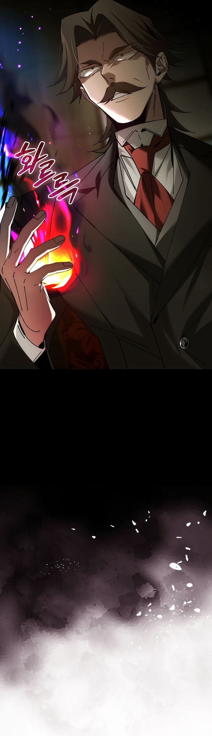 Magic Academy’s Genius Blinker Bab 69 halaman 18