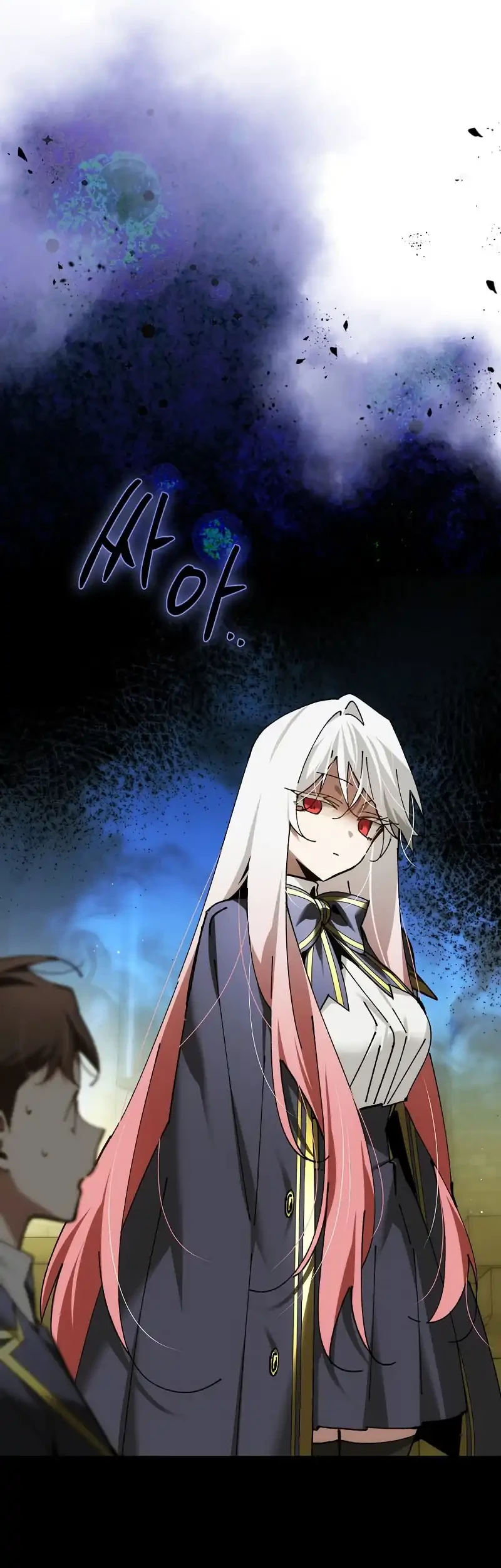 Magic Academy’s Genius Blinker chapter 70 halaman 23