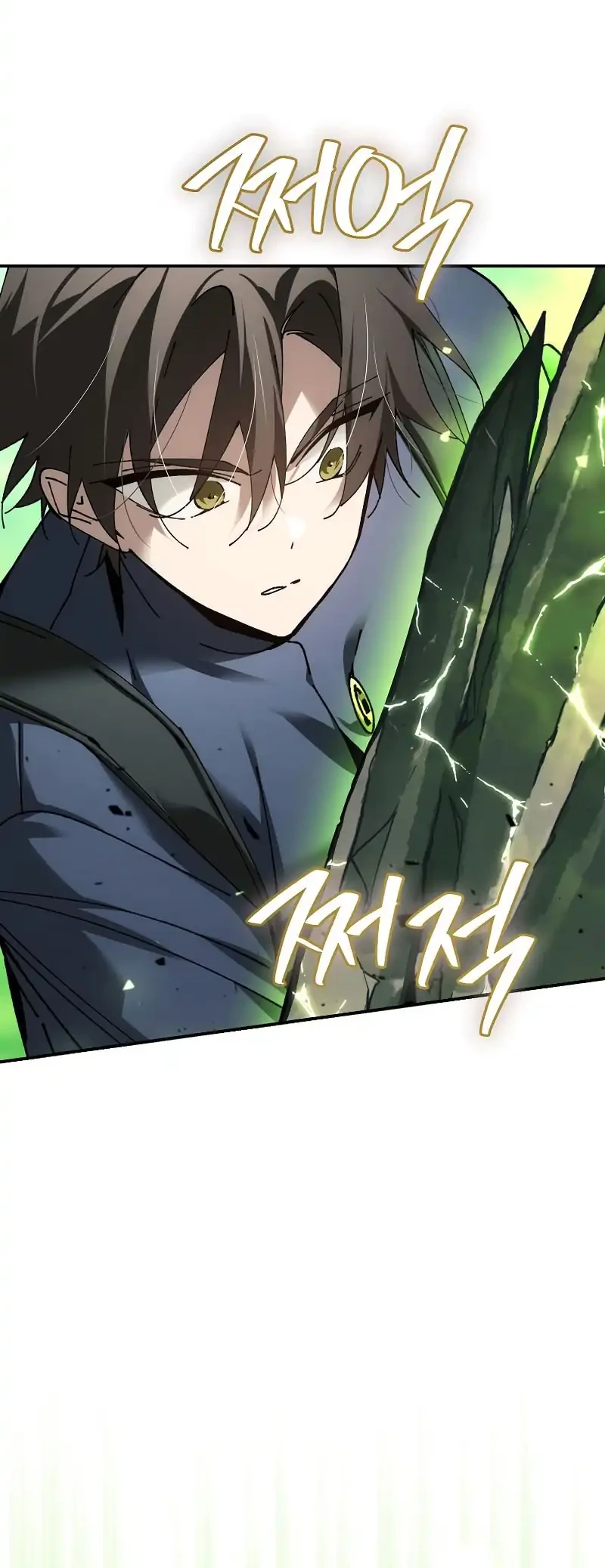 Magic Academy’s Genius Blinker chapter 71 halaman 8