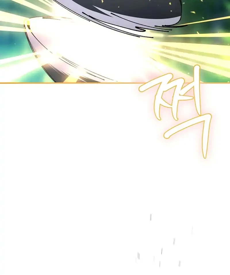 Magic Academy’s Genius Blinker chapter 71 halaman 24