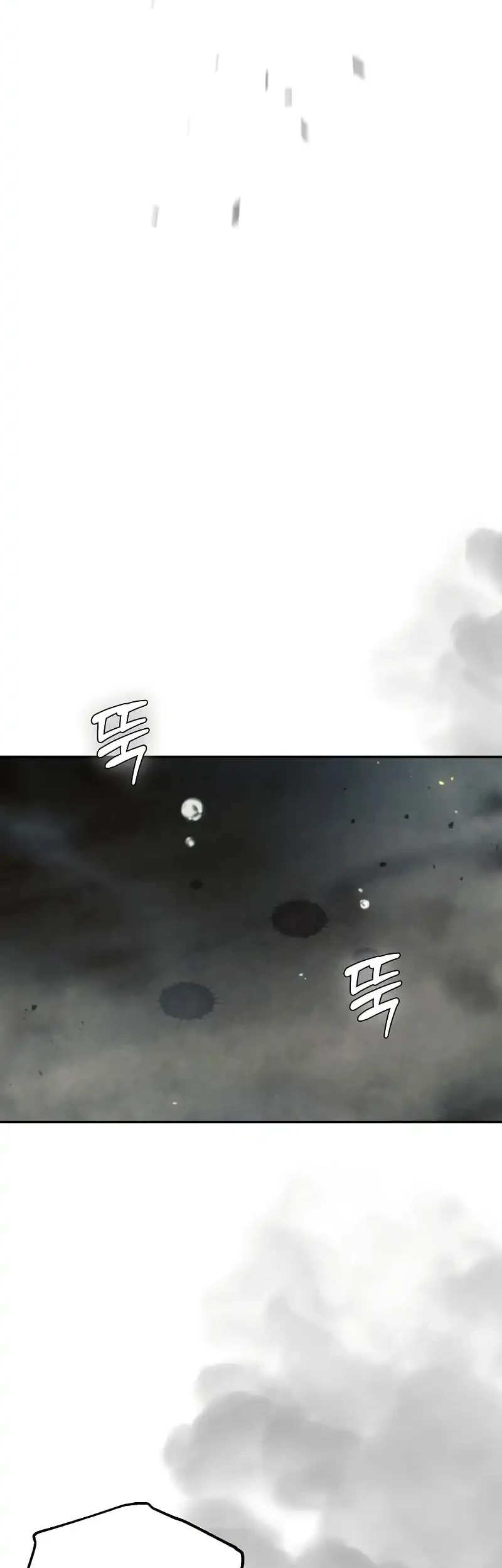 Magic Academy’s Genius Blinker chapter 71 halaman 26