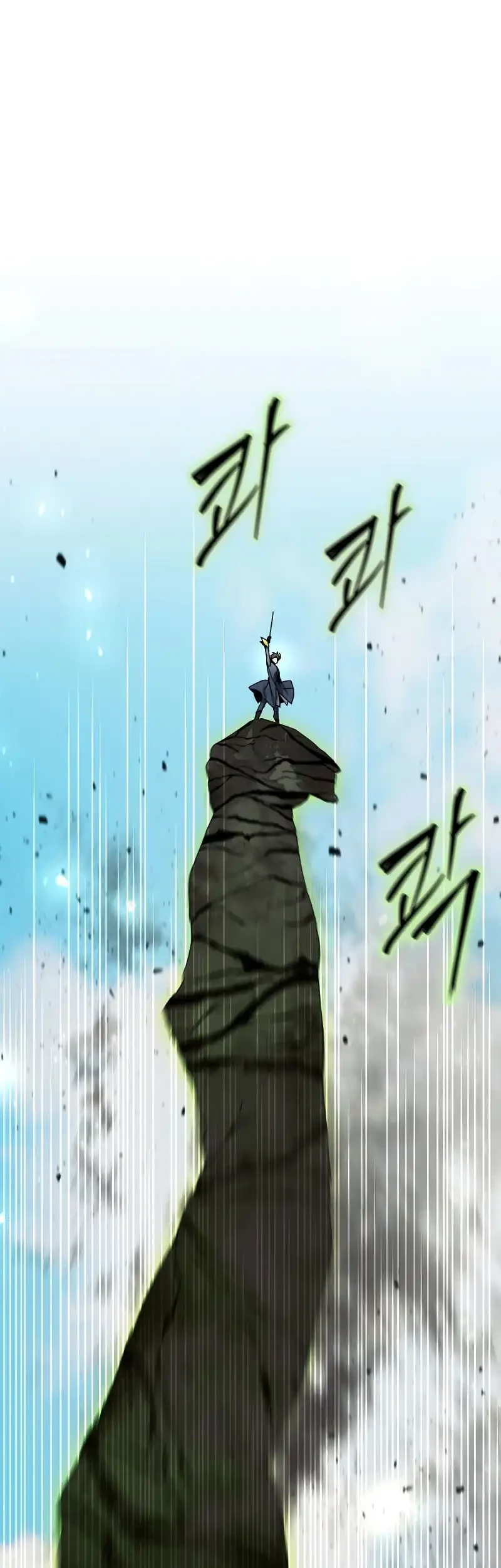 Magic Academy’s Genius Blinker chapter 71 halaman 39