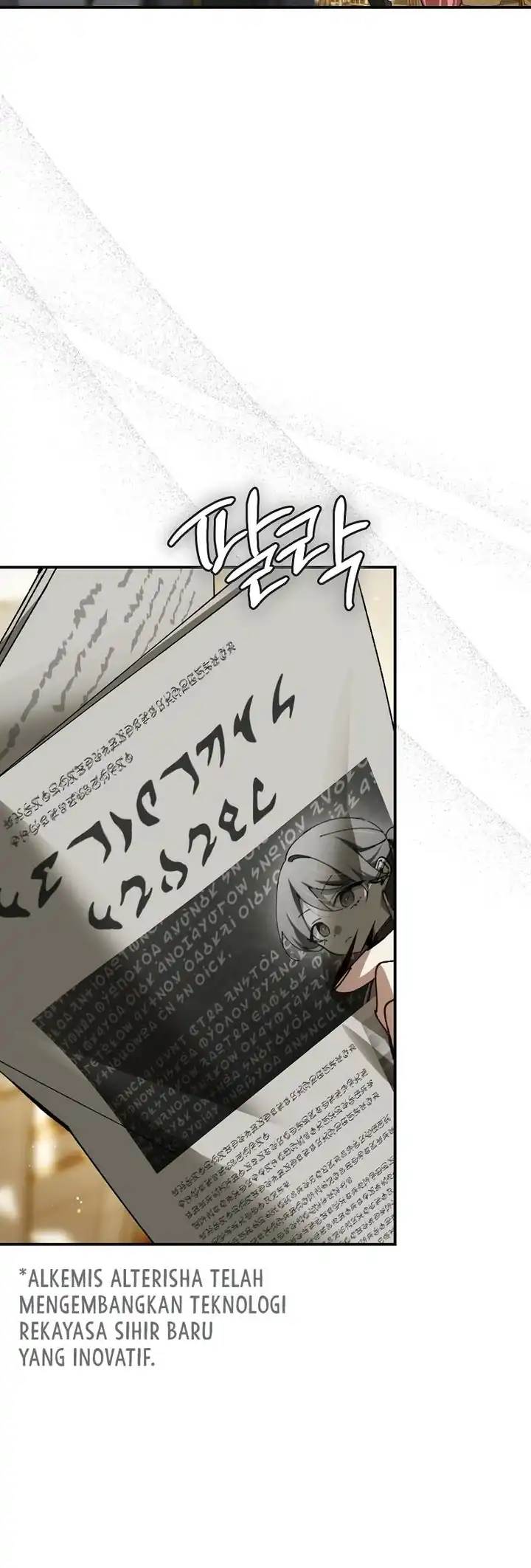Magic Academy’s Genius Blinker chapter 72 halaman 16