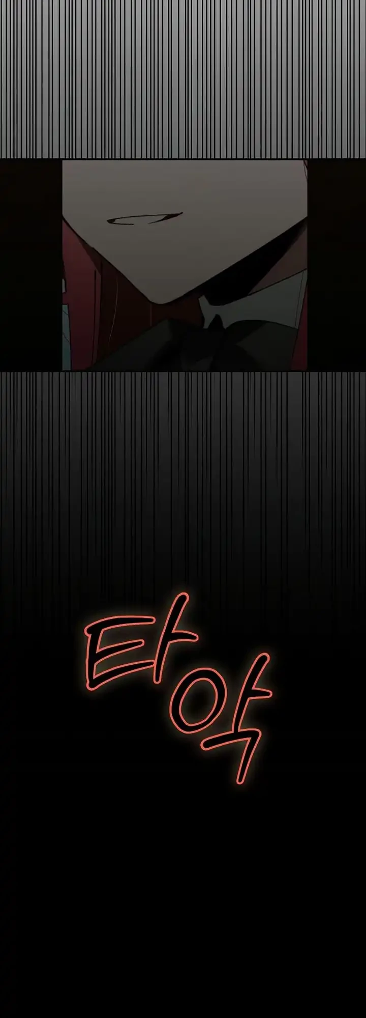 Magic Academy’s Genius Blinker chapter 72 halaman 59