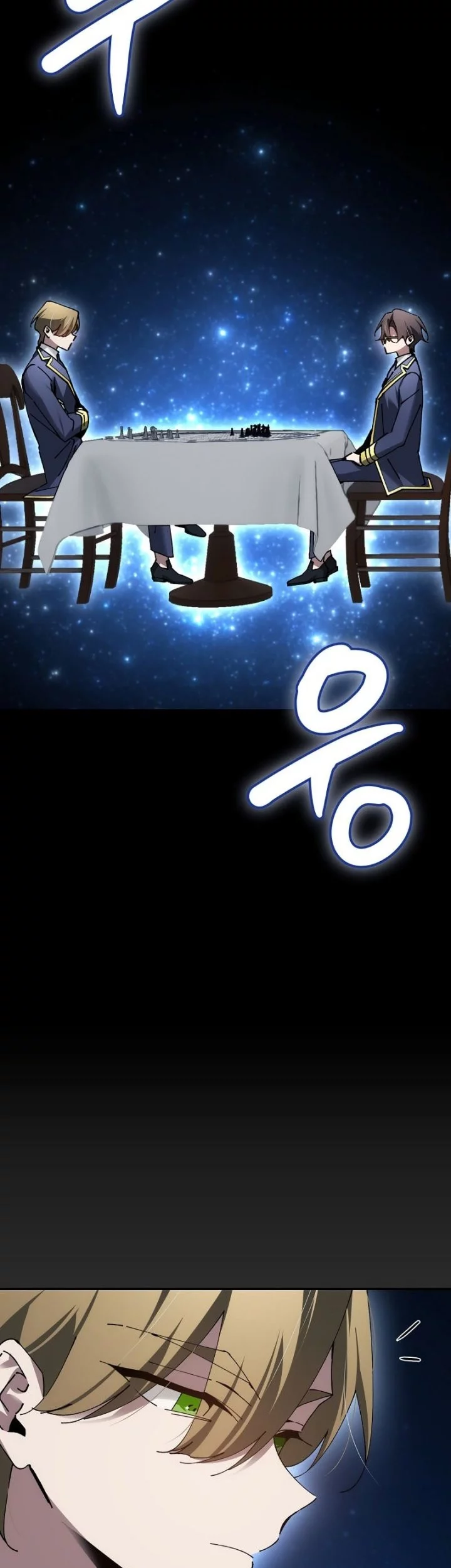 Magic Academy’s Genius Blinker Bab 74 halaman 18