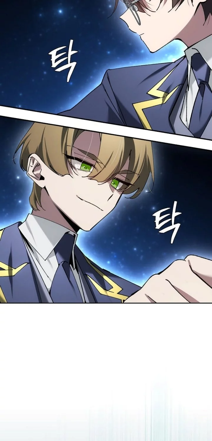 Magic Academy’s Genius Blinker Bab 74 halaman 31