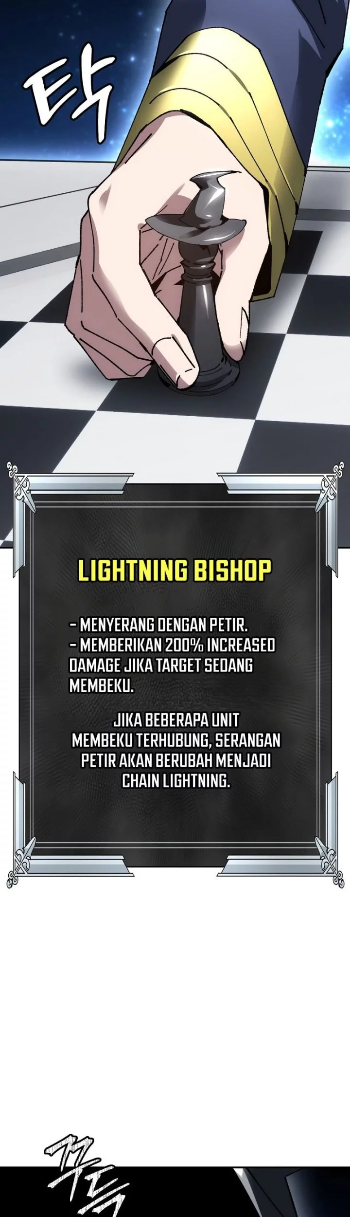 Magic Academy’s Genius Blinker Bab 74 halaman 71