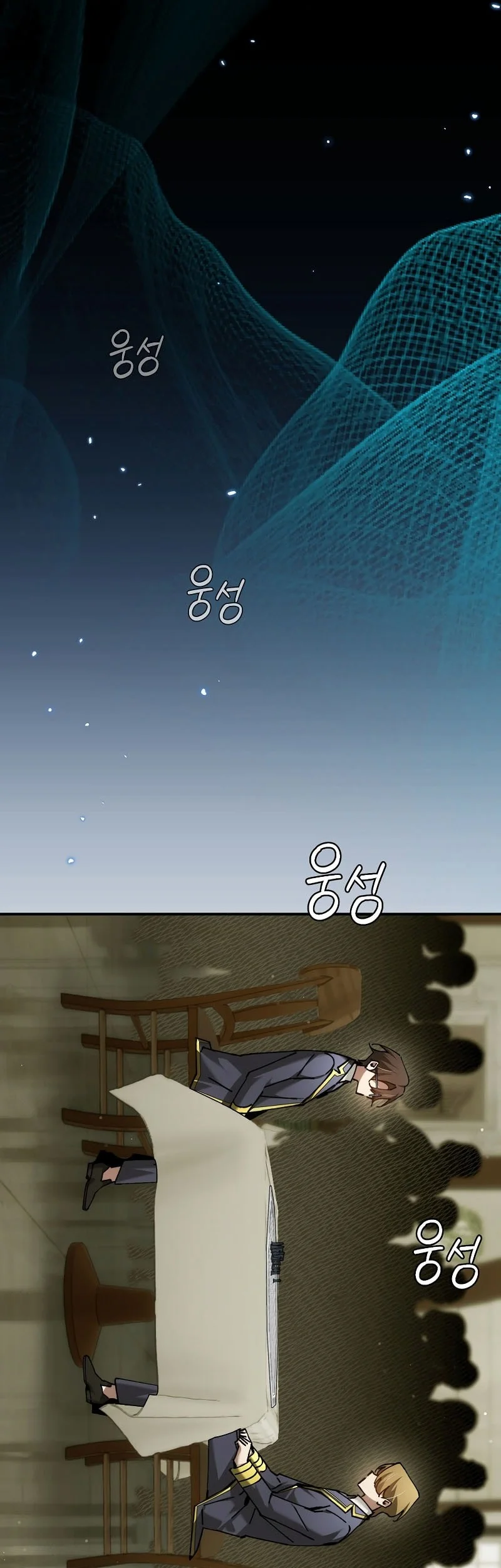Magic Academy’s Genius Blinker chapter 75 halaman 6
