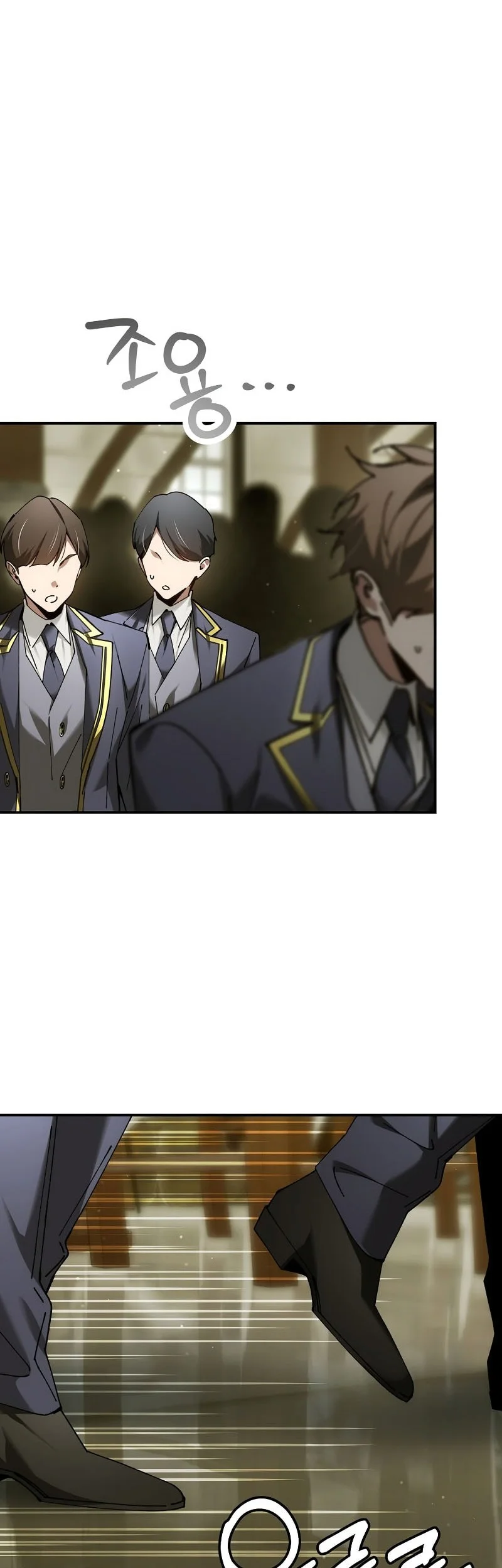 Magic Academy’s Genius Blinker chapter 75 halaman 15