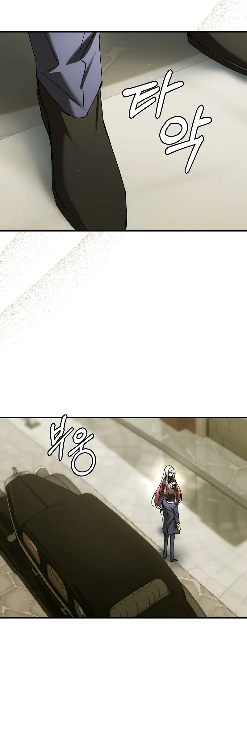 Magic Academy’s Genius Blinker chapter 75 halaman 49
