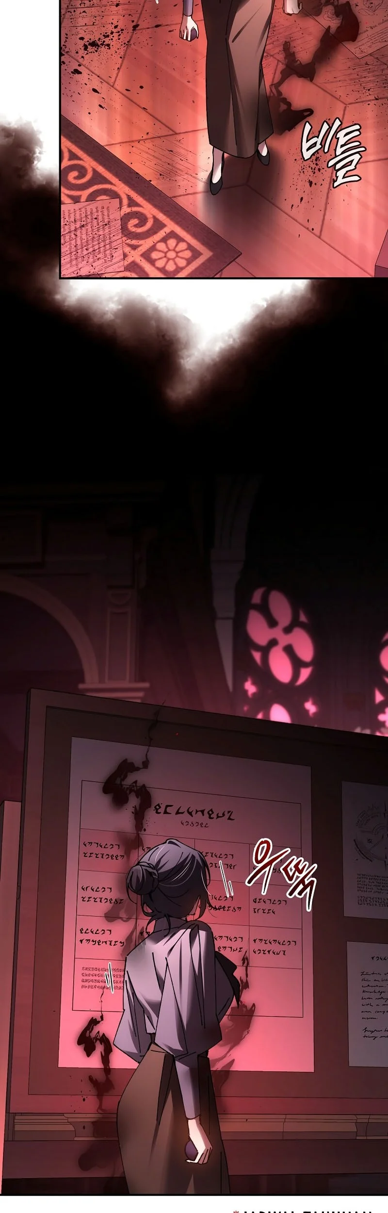 Magic Academy’s Genius Blinker Bab 76 halaman 30