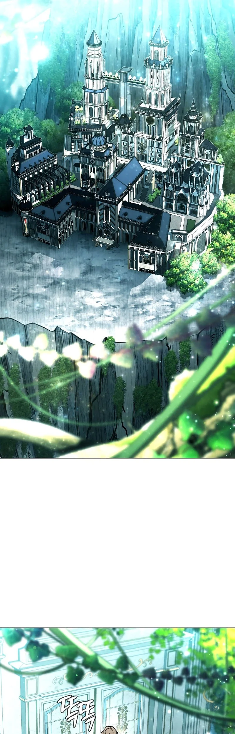 Magic Academy’s Genius Blinker chapter 78 halaman 10