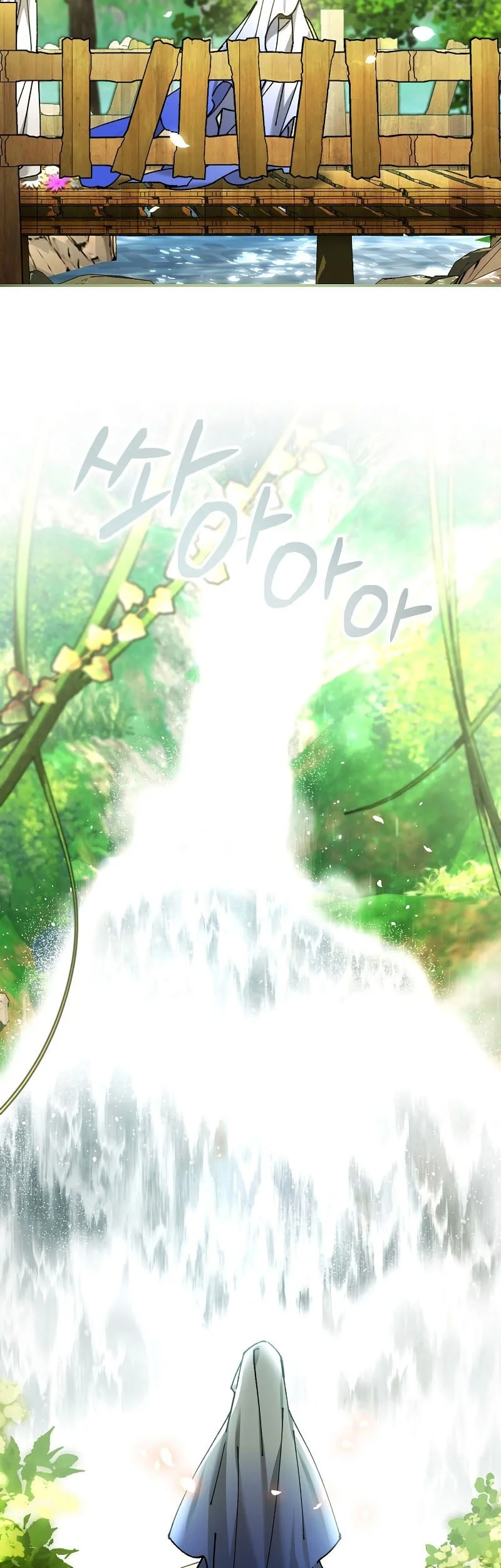 Magic Academy’s Genius Blinker chapter 78 halaman 24
