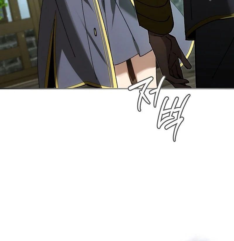 Magic Academy’s Genius Blinker chapter 78 halaman 45