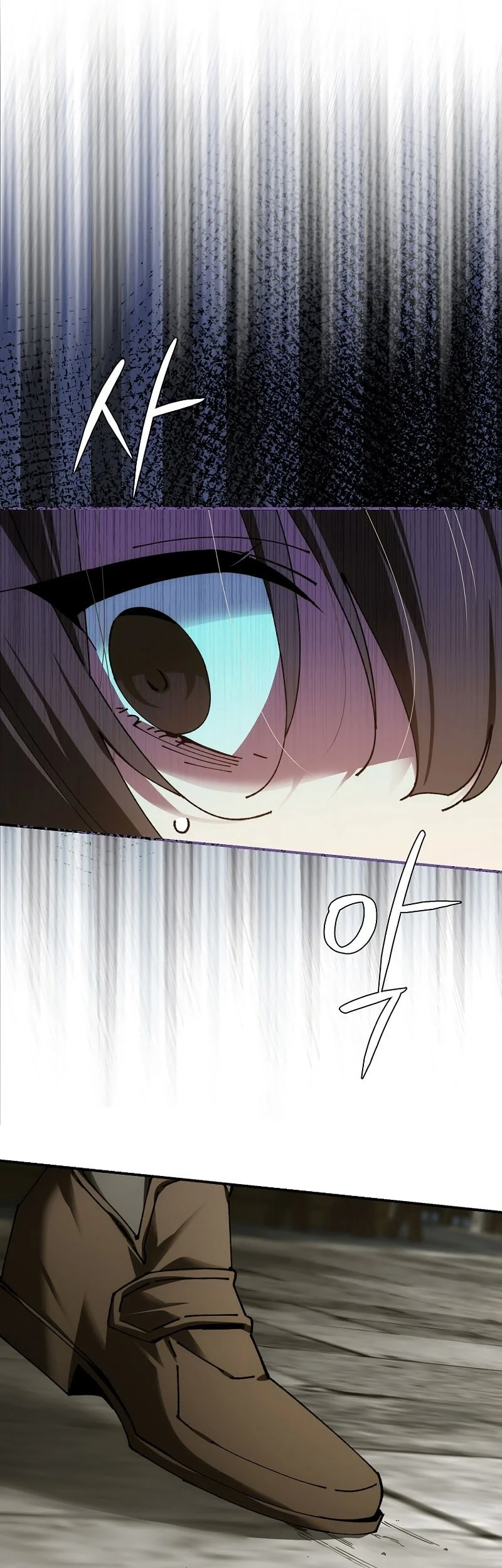 Magic Academy’s Genius Blinker chapter 78 halaman 50