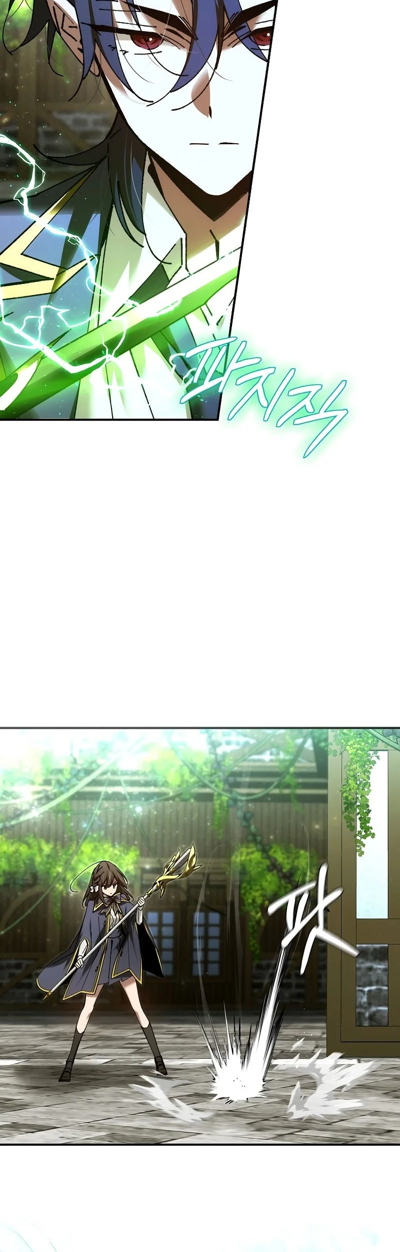 Magic Academy’s Genius Blinker chapter 79 halaman 10