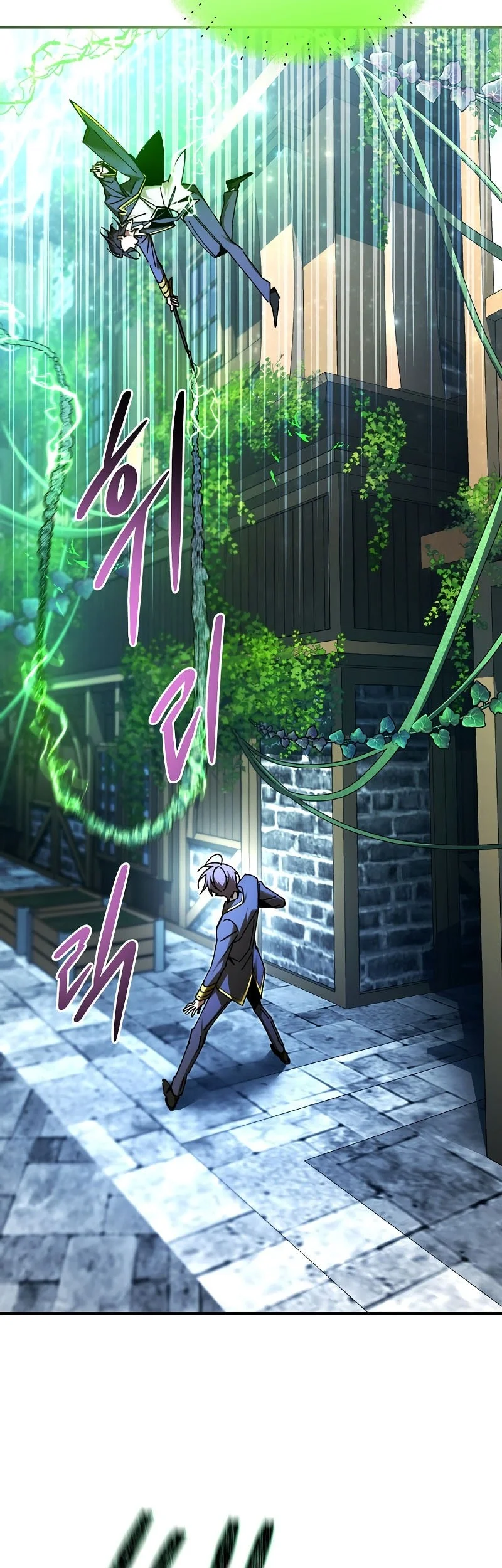 Magic Academy’s Genius Blinker chapter 79 halaman 13