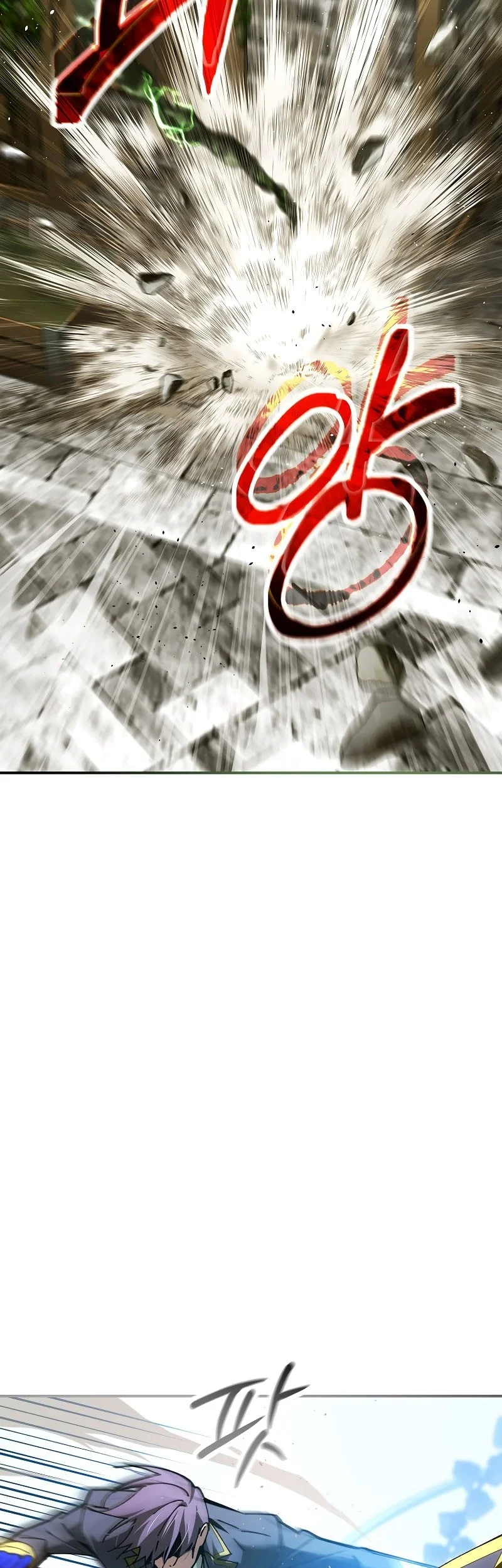 Magic Academy’s Genius Blinker chapter 79 halaman 15