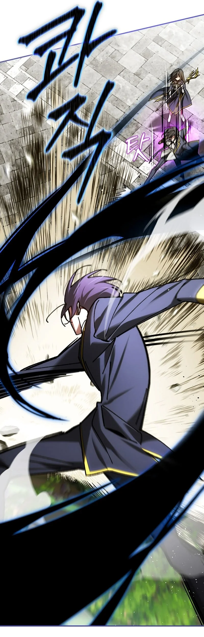 Magic Academy’s Genius Blinker chapter 79 halaman 17