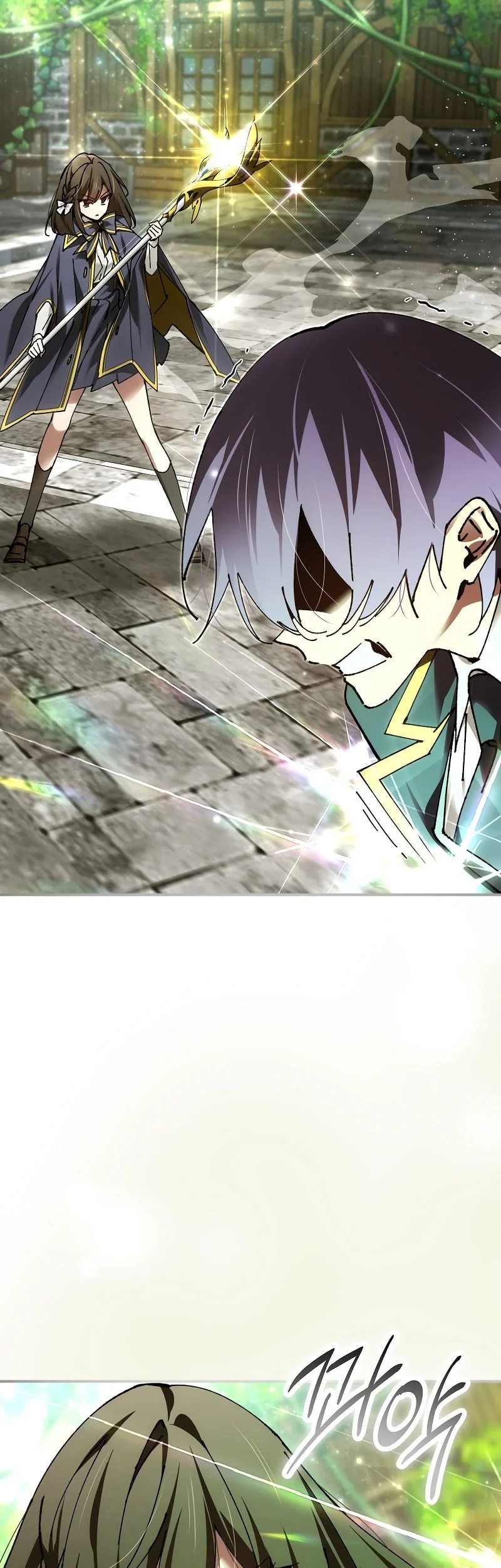 Magic Academy’s Genius Blinker chapter 79 halaman 21