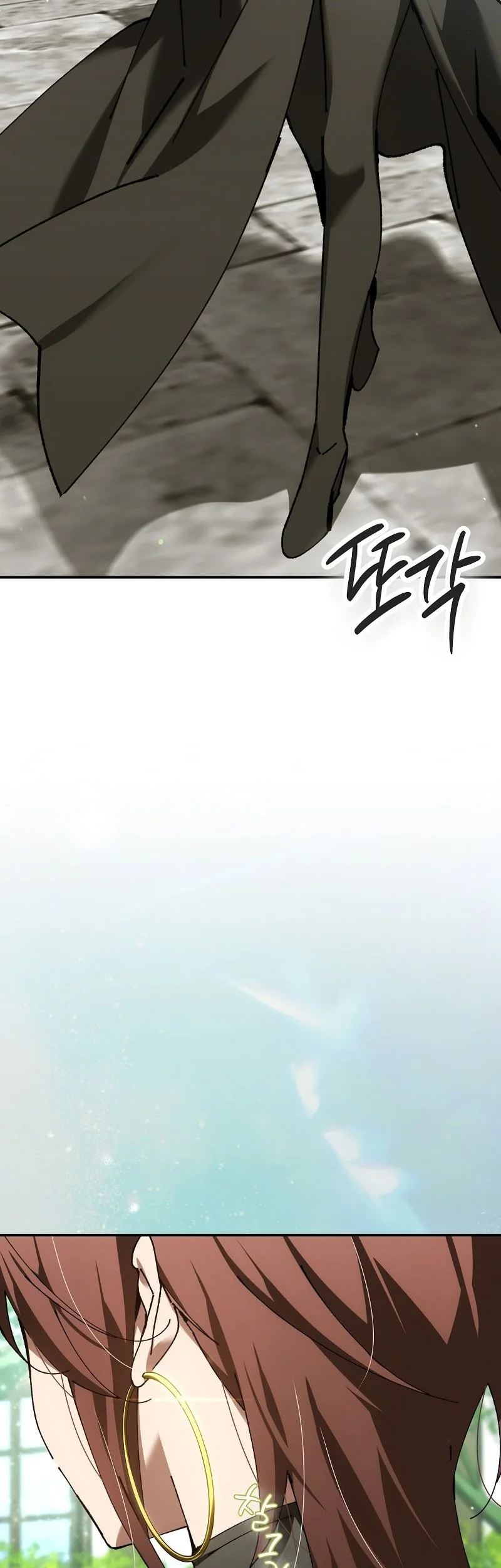 Magic Academy’s Genius Blinker chapter 81 halaman 3