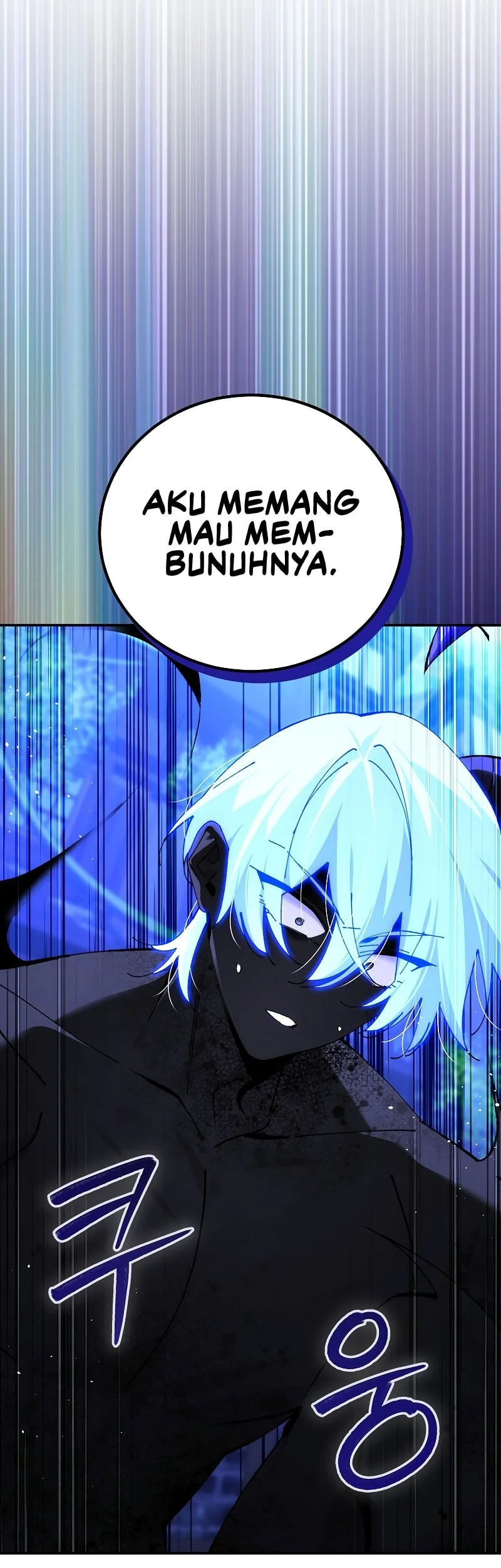 Magic Academy’s Genius Blinker Bab 82 halaman 10